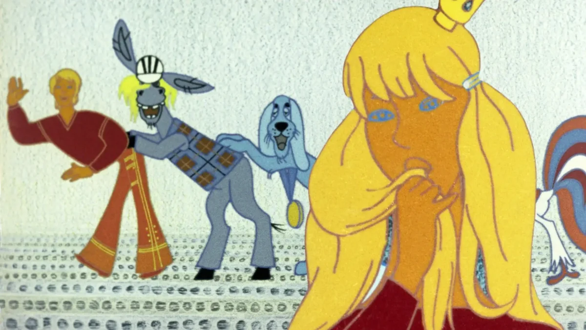 Принцесса из бременских музыкантов