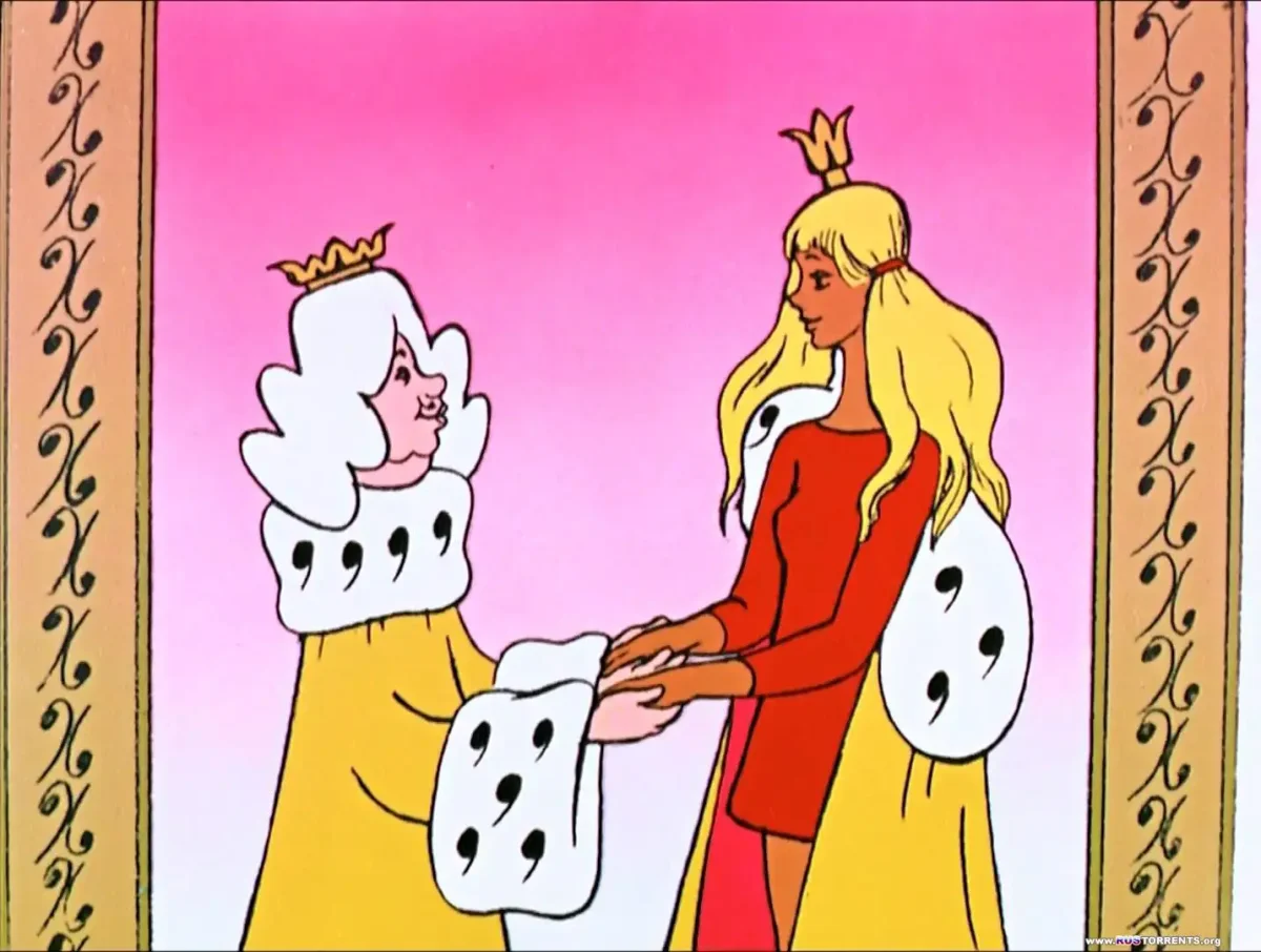 Бременские музыканты мультфильм 1969 по следам бременских музыкантов