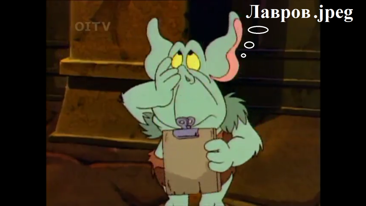 Приключения мишек Гамми мультсериал