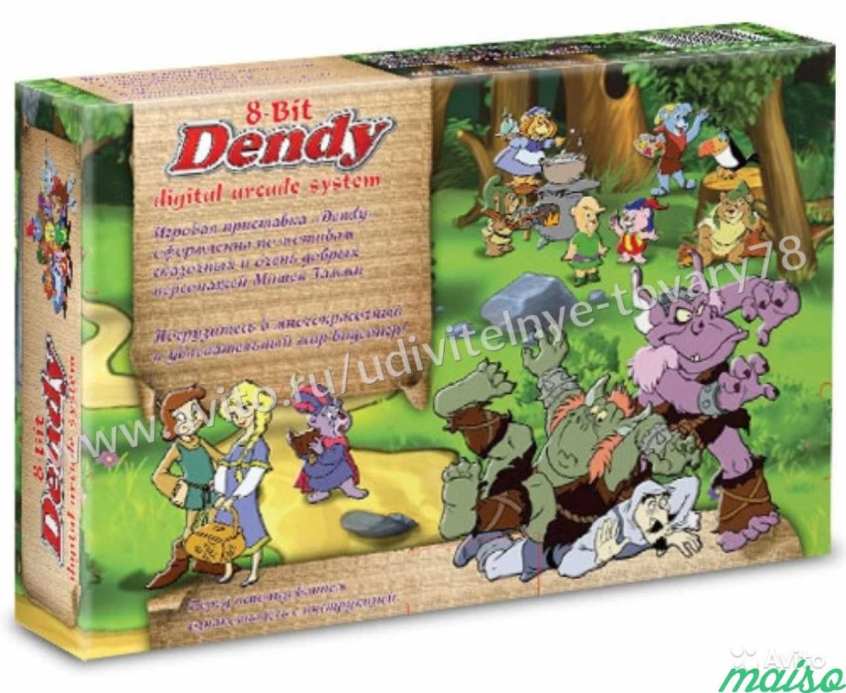 Мишки Гамми картинки