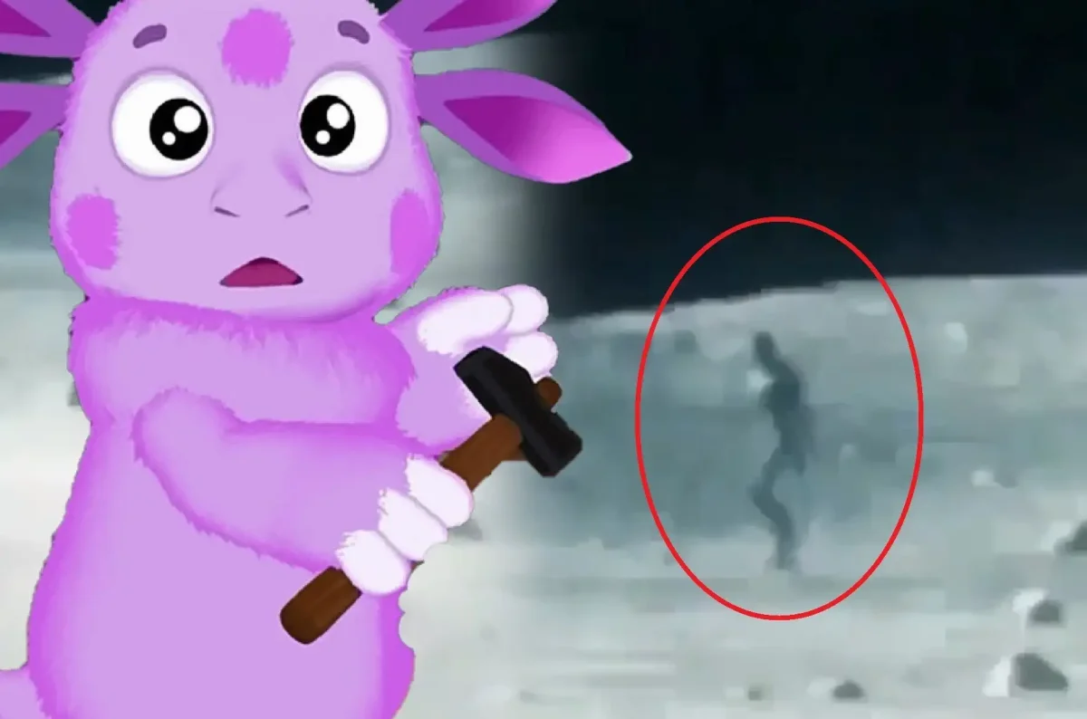 Лунтик настоящий