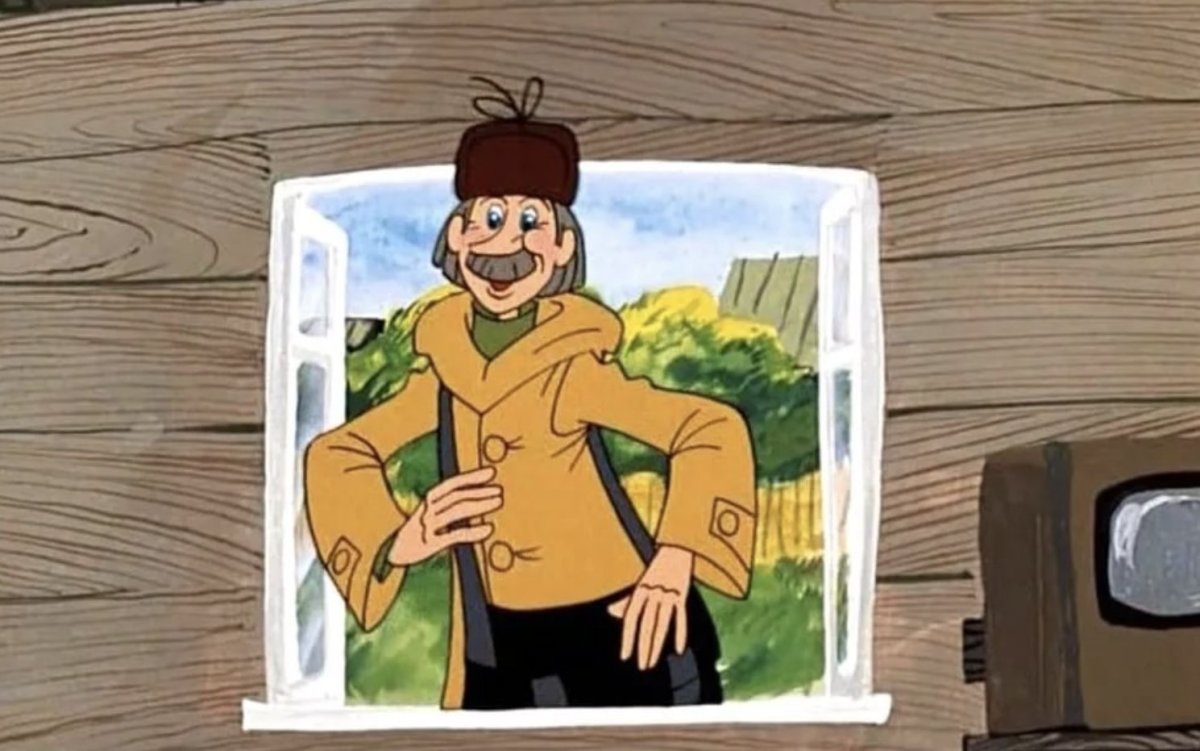 Трое из Простоквашино мультфильм 1978 Печкин