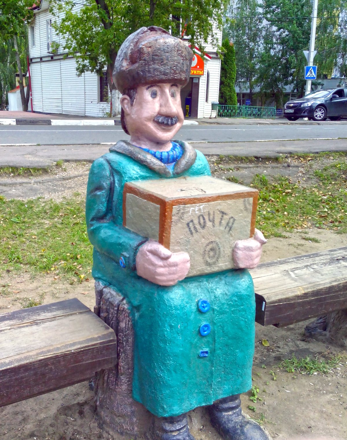 Почтальон Печкин скульптура