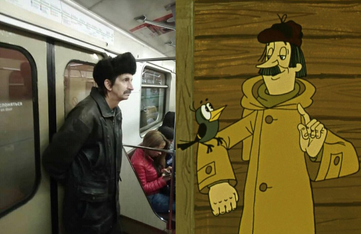 Почтальон Печкин Питер