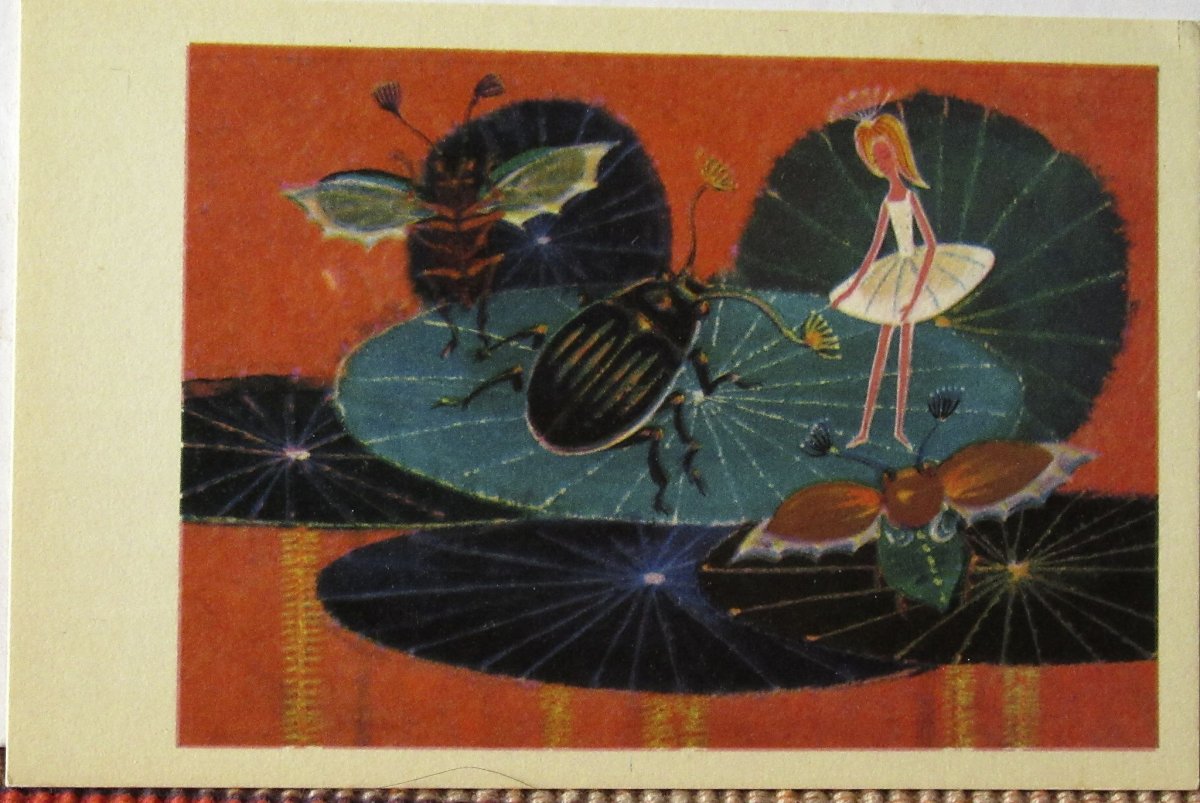 Сказка про крота