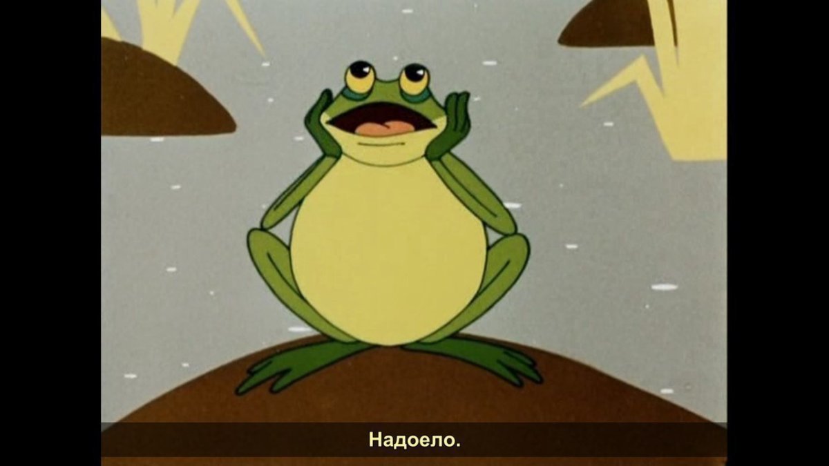 М/Ф «Дюймовочка»; 1964,