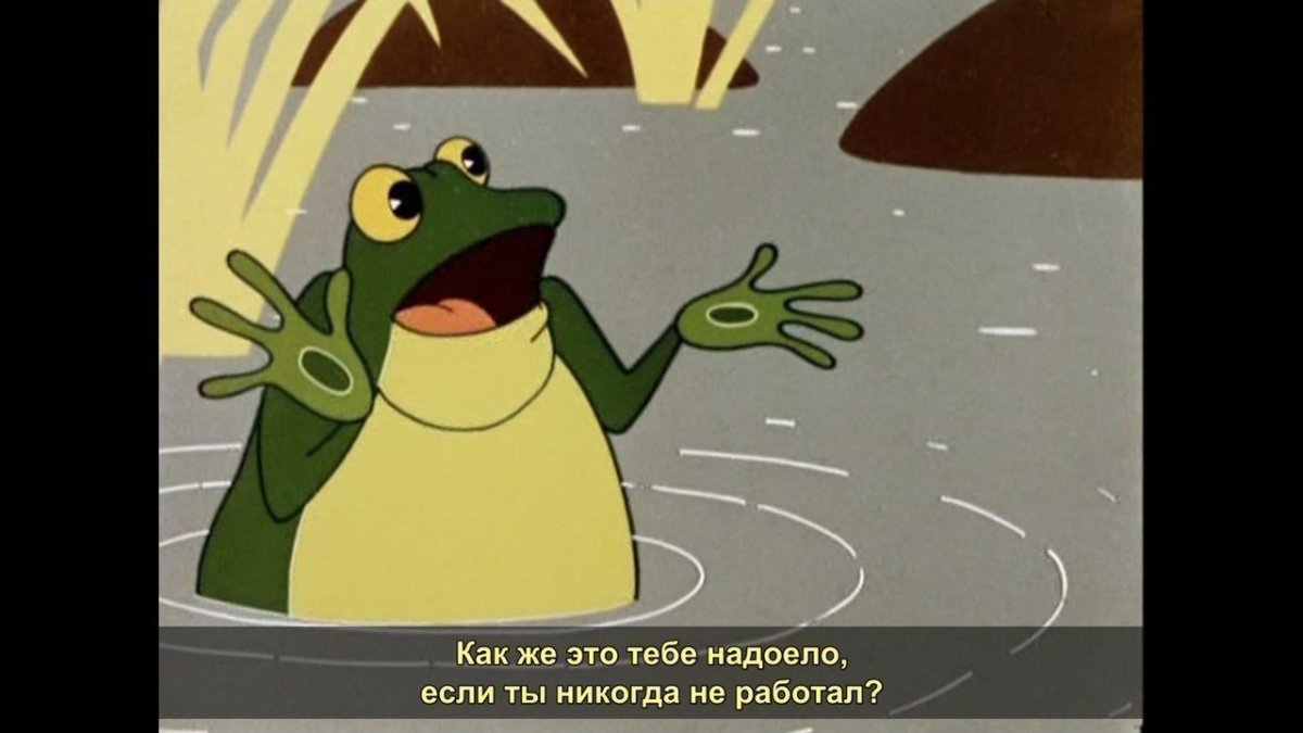 Крот Дюймовочка Дисней