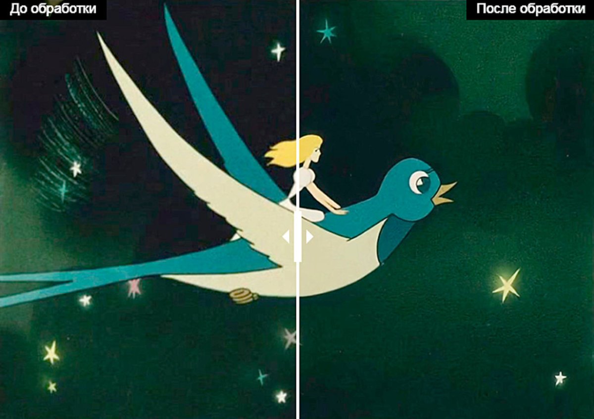 Кузнечик мультфильм