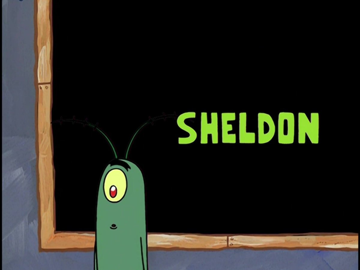 Шелдон планктон