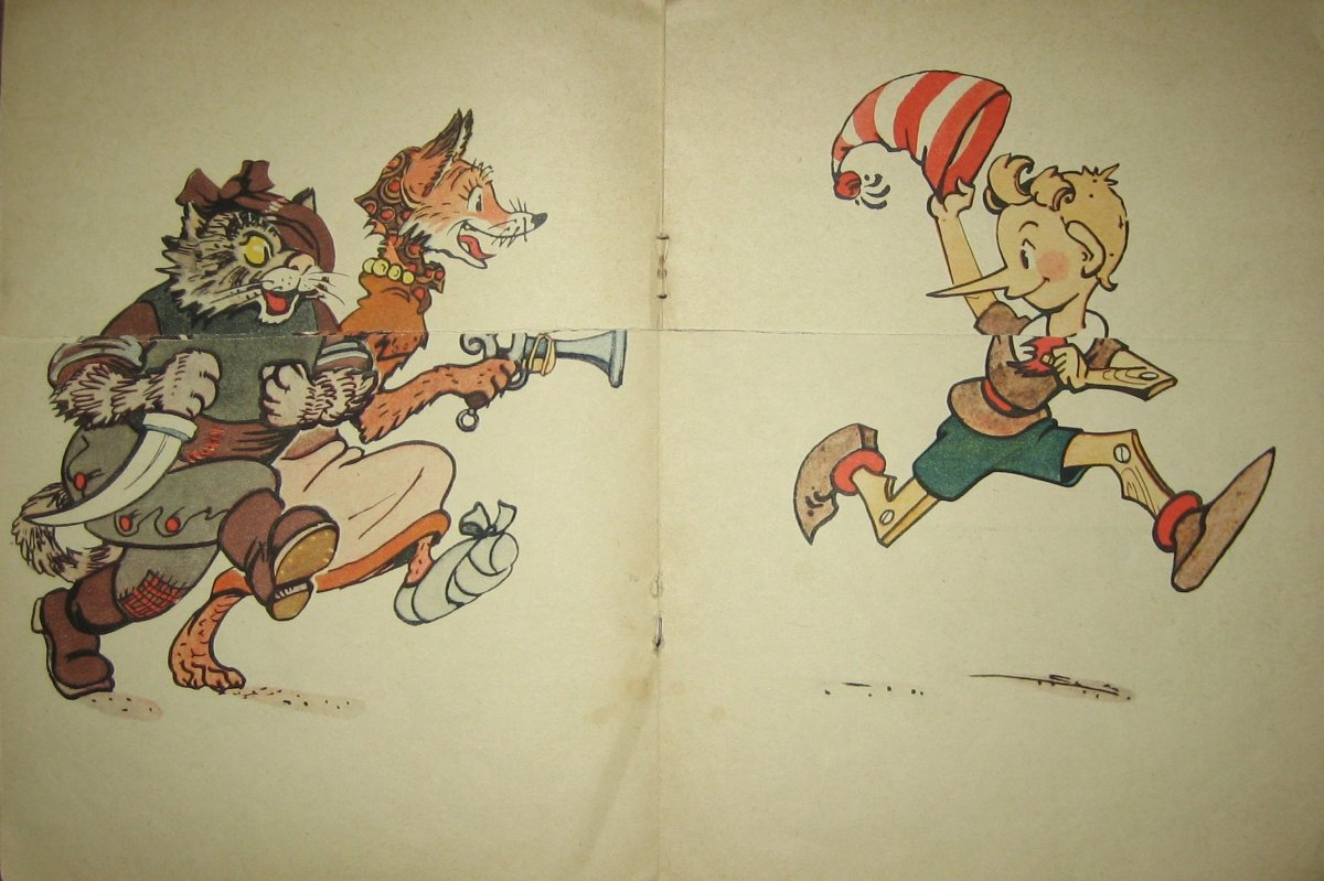 Иллюстрации Леонида Владимирского Буратино театр