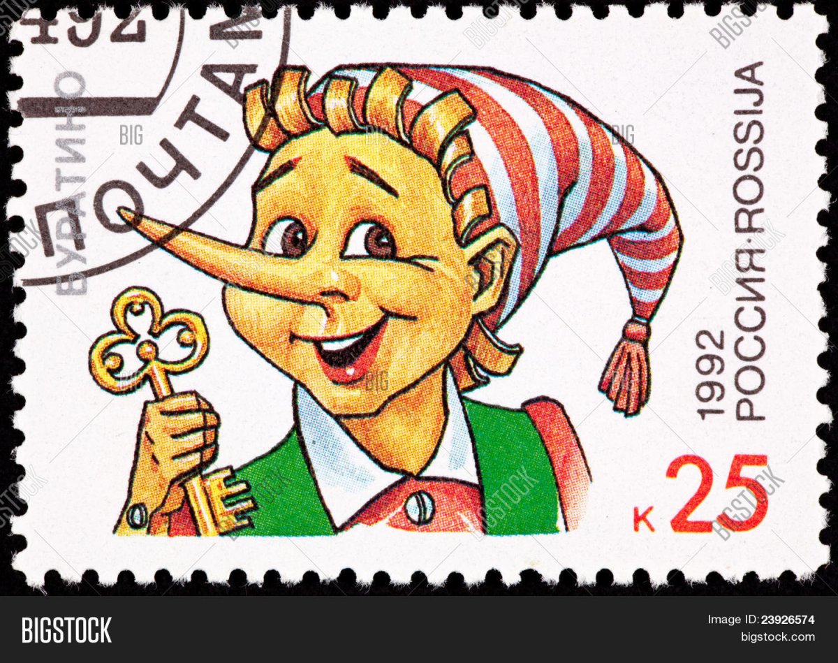 Сверчок из Буратино рисунок