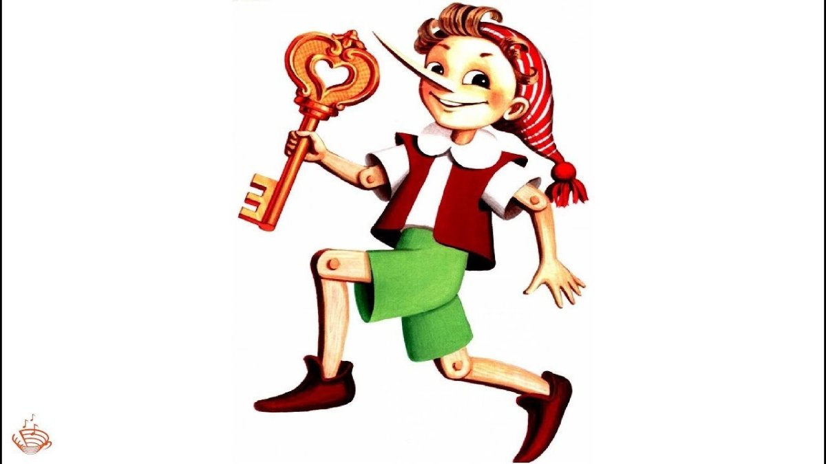 Буратино вектор