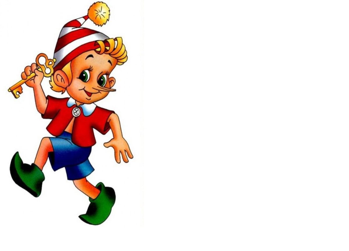 Желтая монета