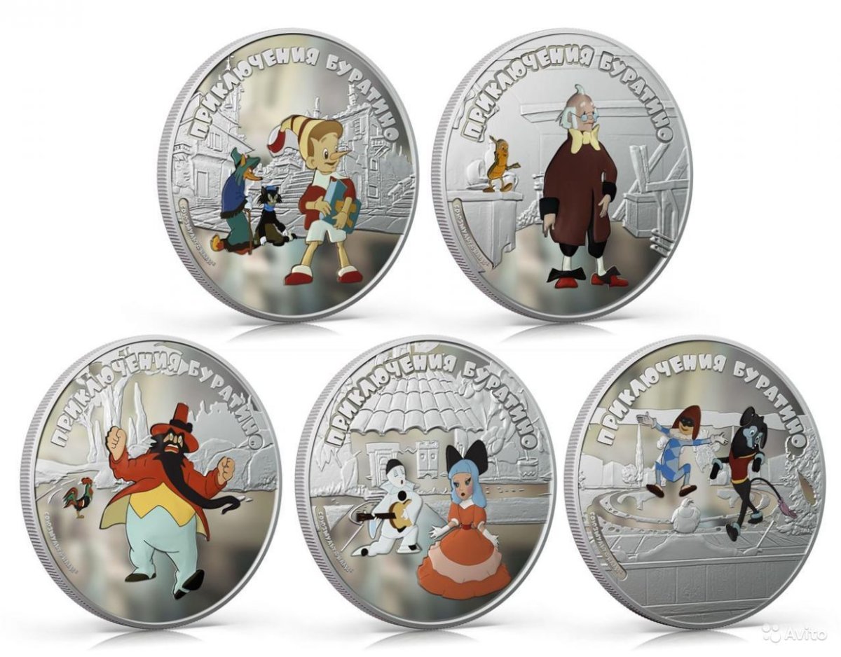 Эмблема золотой ключик