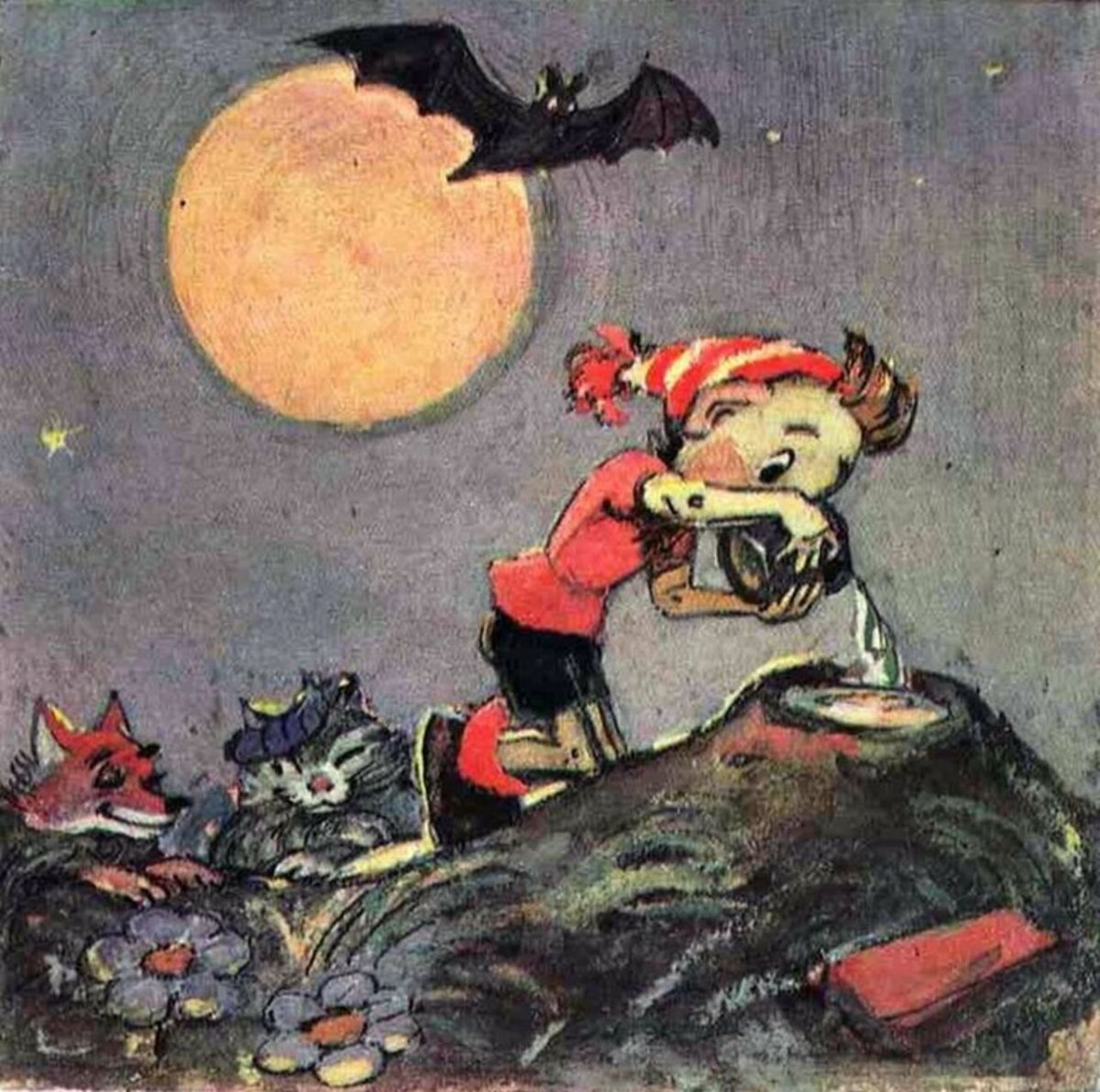 Буратино на поле дураков