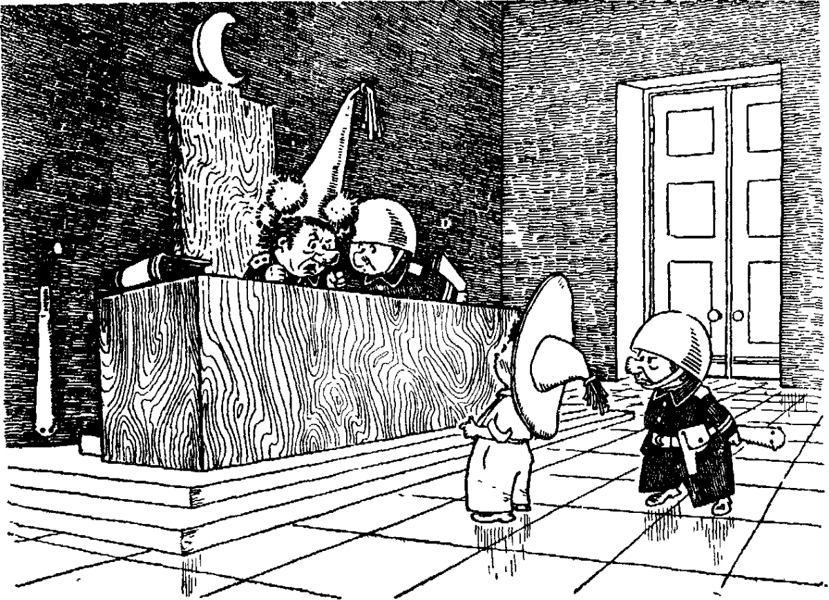 Носов Незнайка на Луне иллюстрации Валька