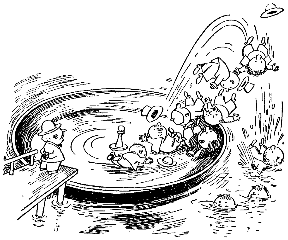 Николай Носов Незнайка на Луне иллюстрации Валька