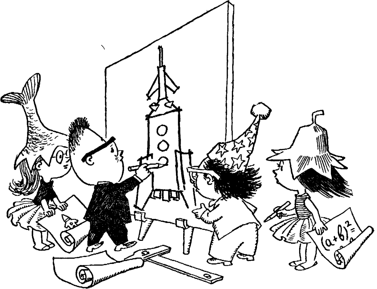 Господин Спрутс Незнайка