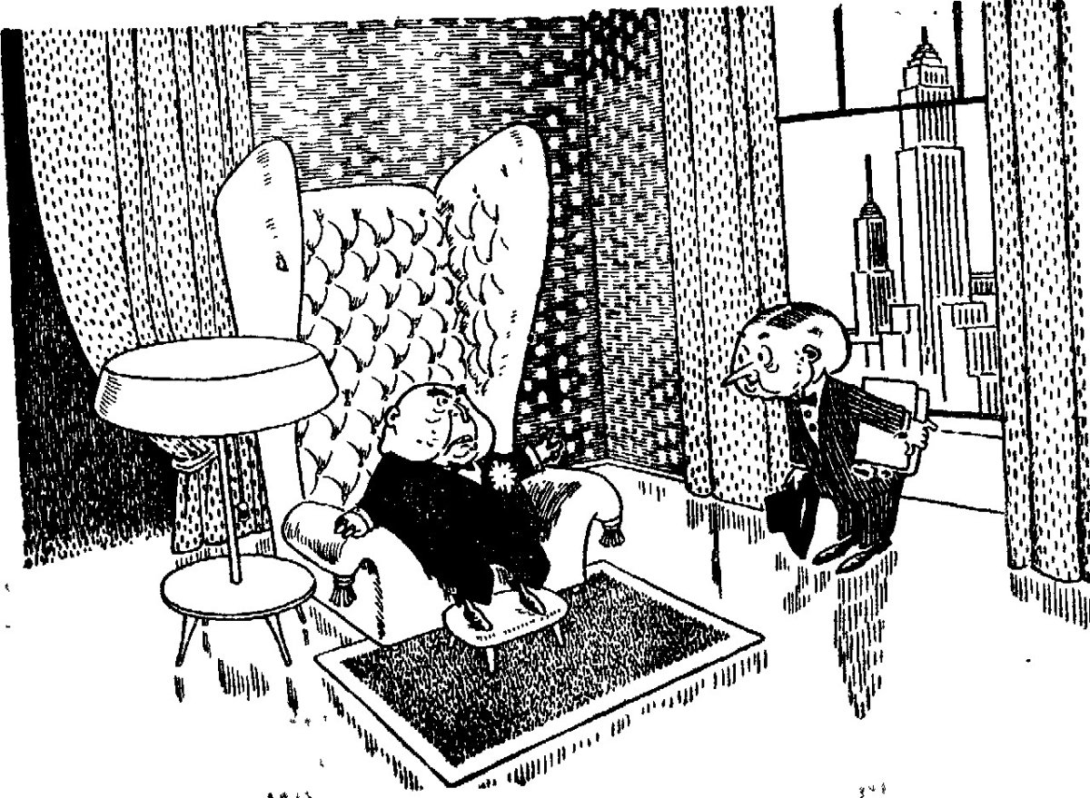 Незнайка на Луне Скуперфильд