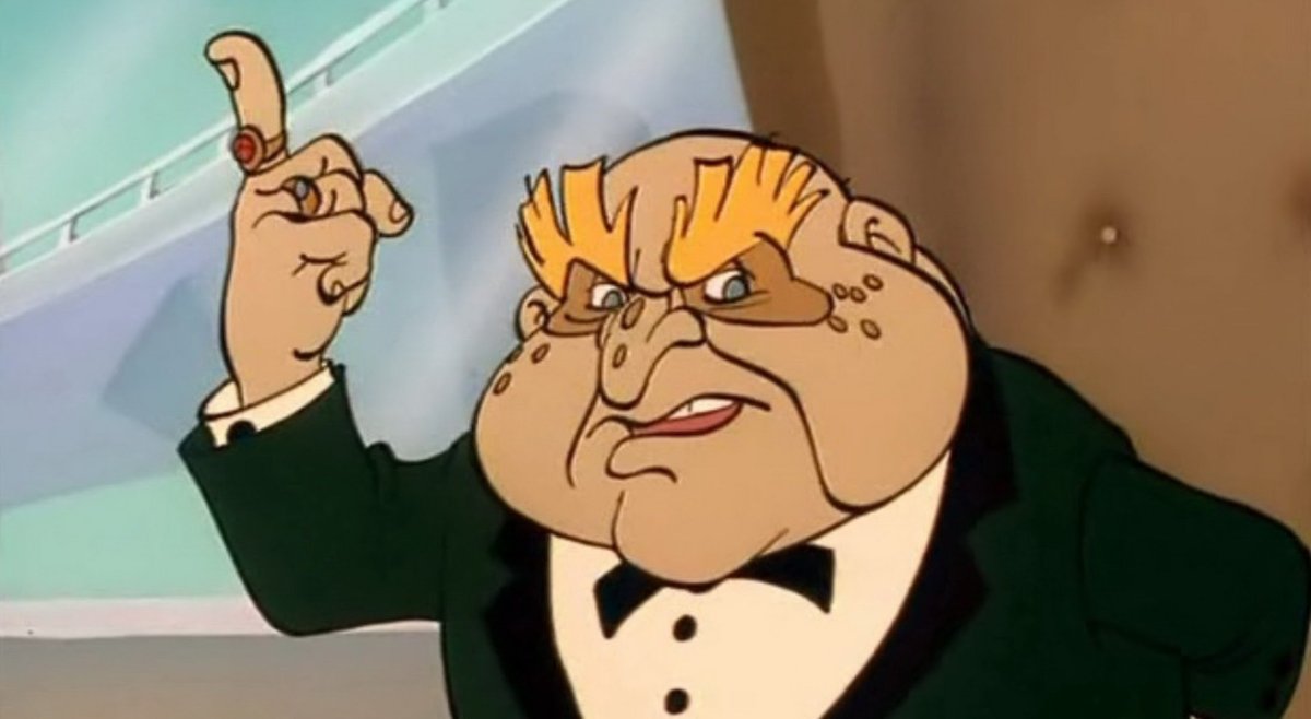 Незнайка паника на Давилонской бирже