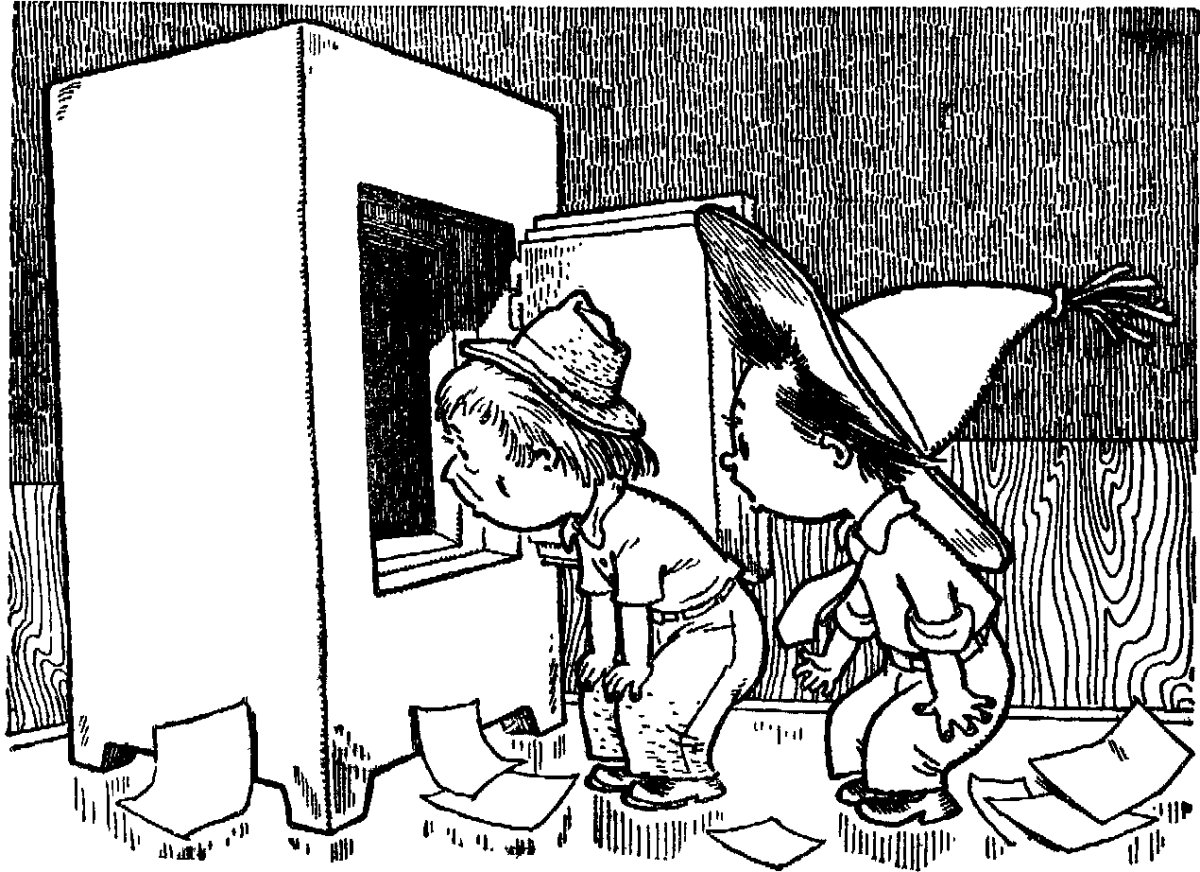 Генрих Вальк Незнайка