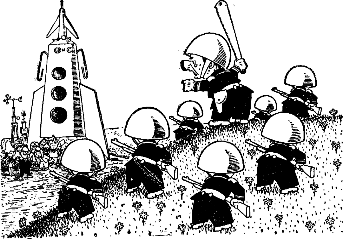 Генрих Вальк иллюстрации к Незнайке