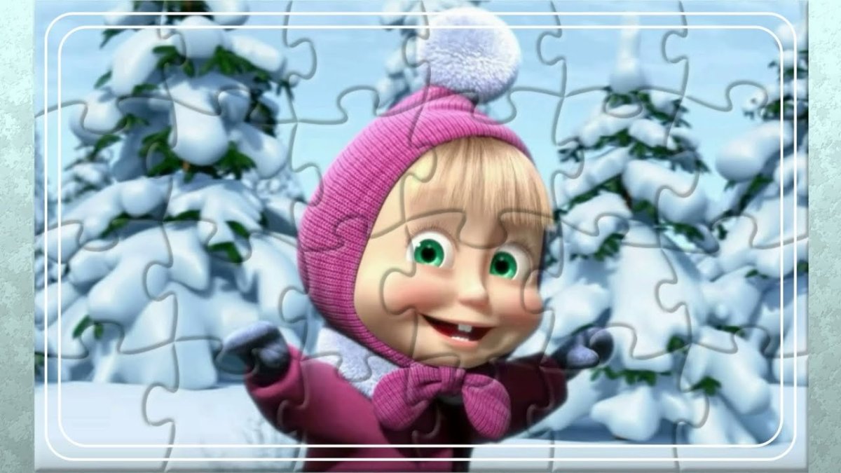 Маша (ТЗ Маши т медведт)