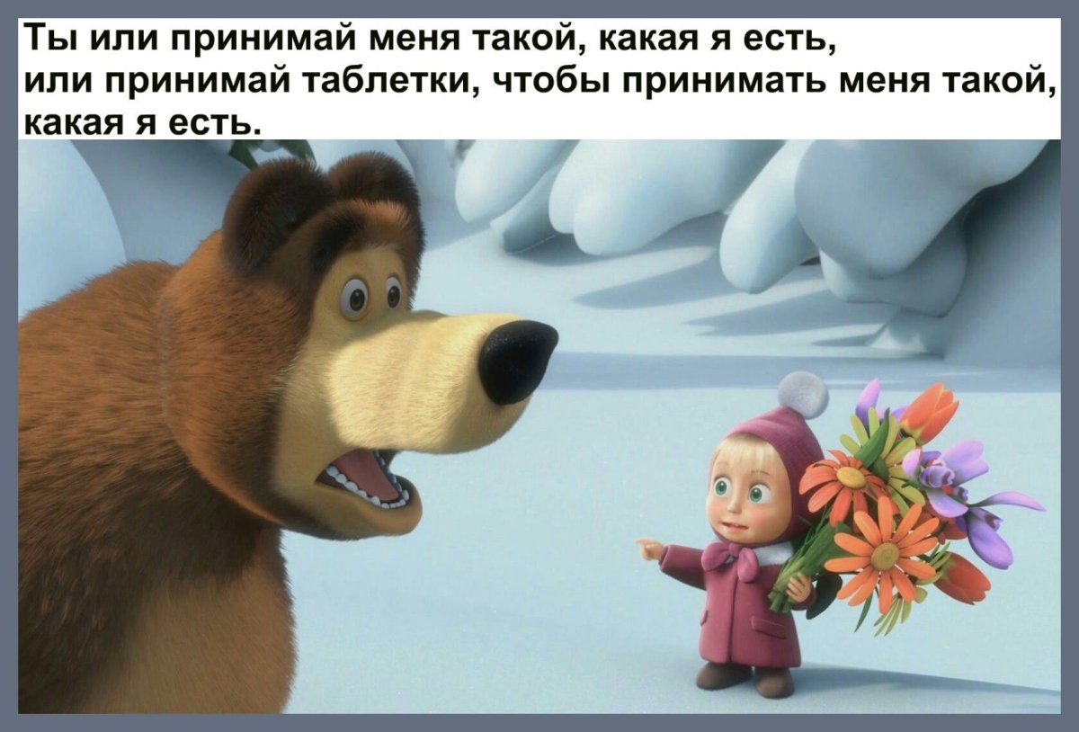 Маша и медведь художница