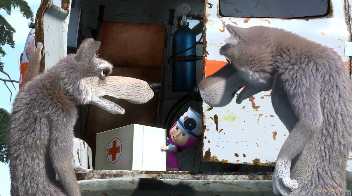 Маша и медведь 7 серия с волками жить