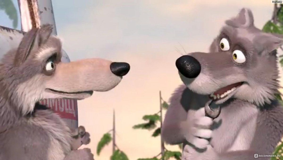 Волк из Маши