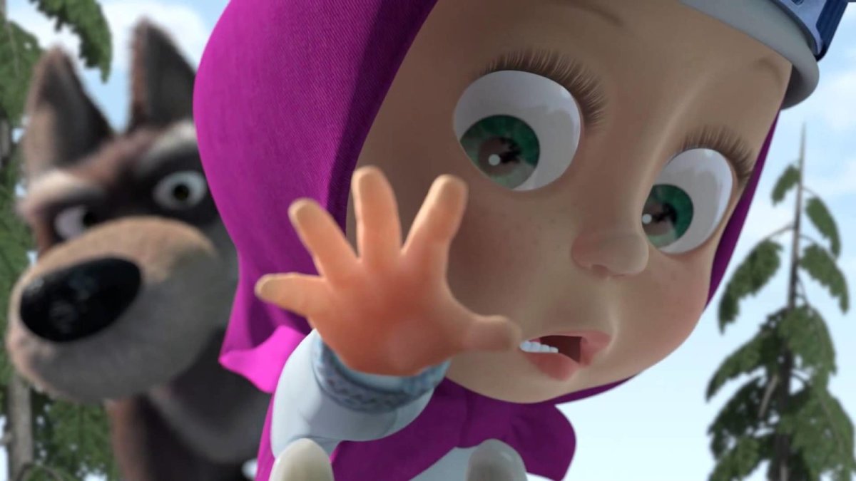 Маша и медведь с волками жить