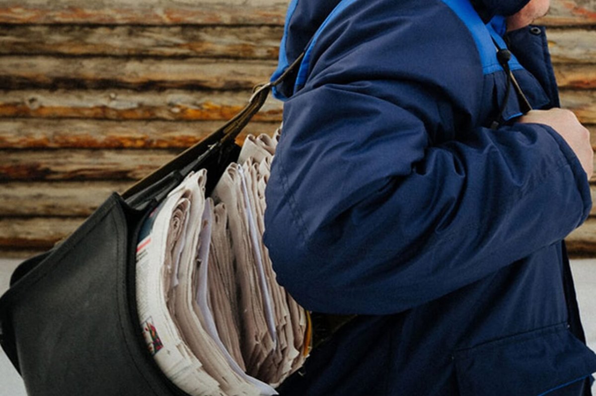 Игорь Иванович Печкин