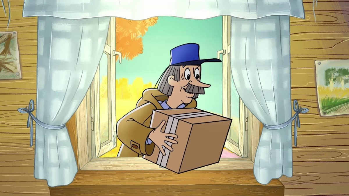 Почтальон с посылкой