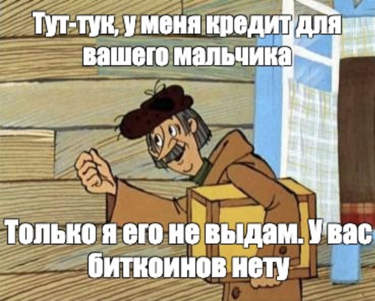 Простоквашино я может быть только жить начинаю