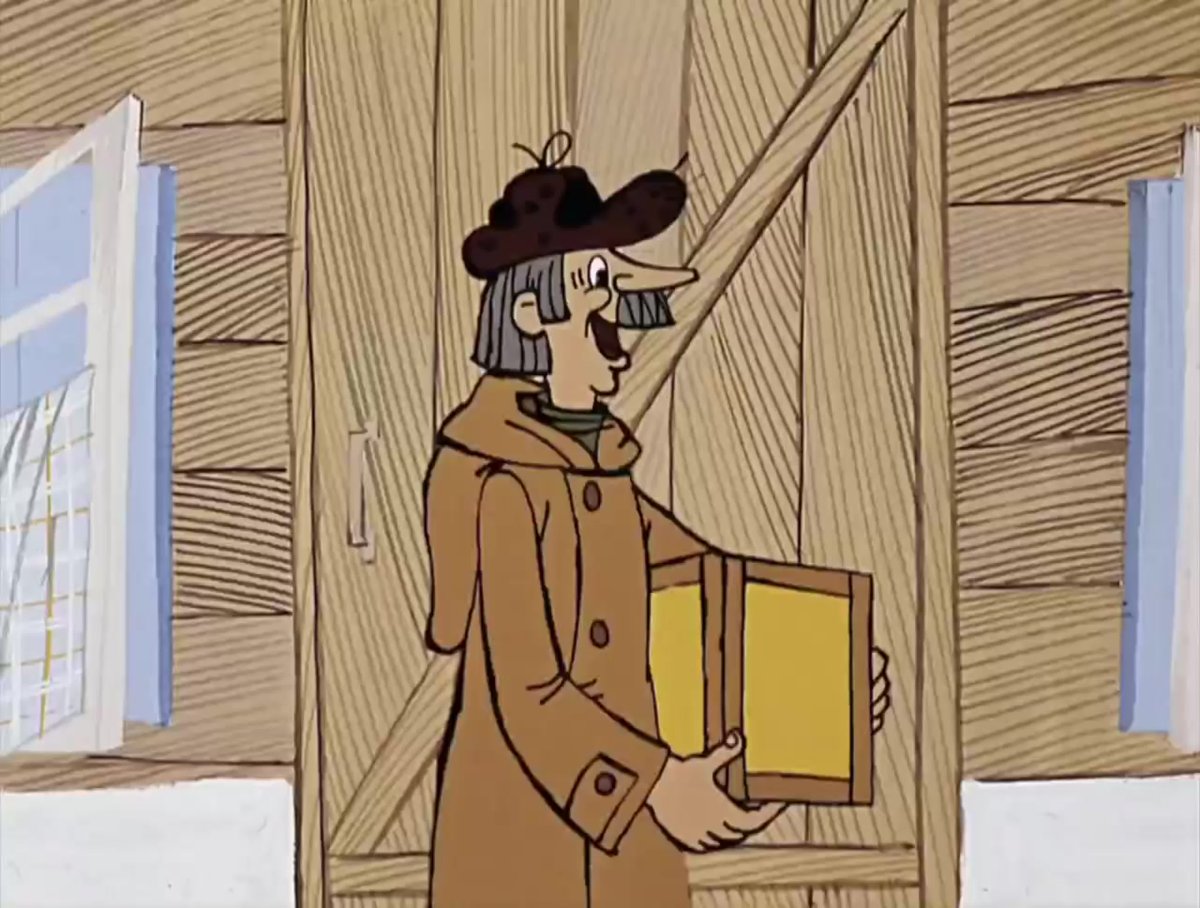 АБВГДЕЙКА почтальон Печкин