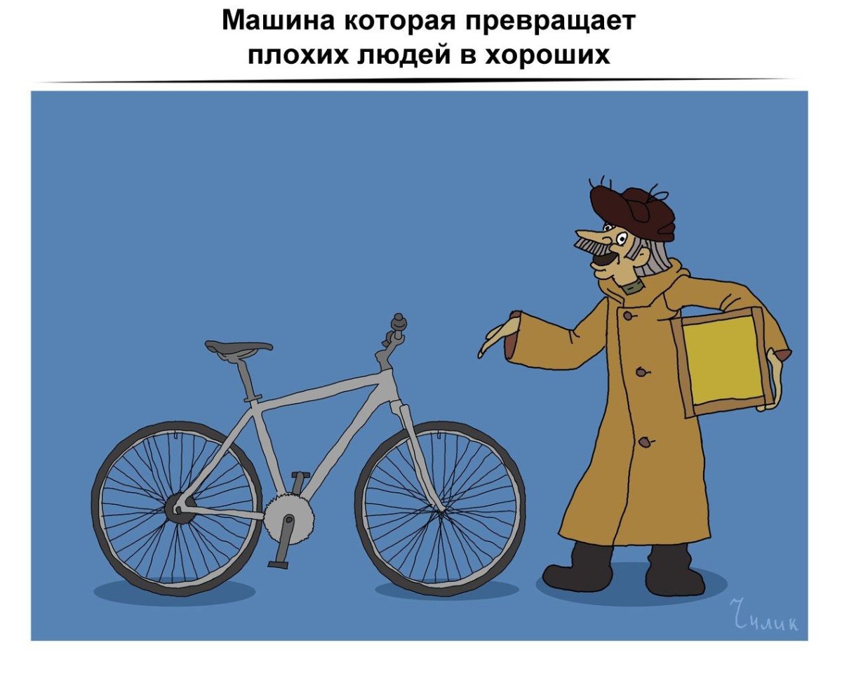 Трое из Простоквашино Печкин