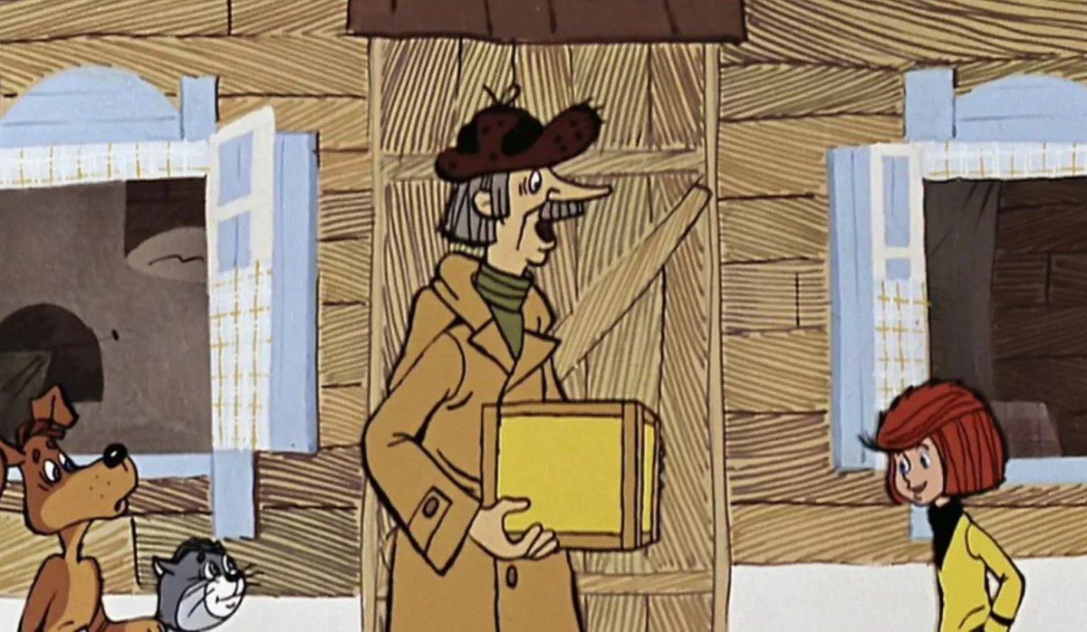 Простоквашино почтальон Печкин