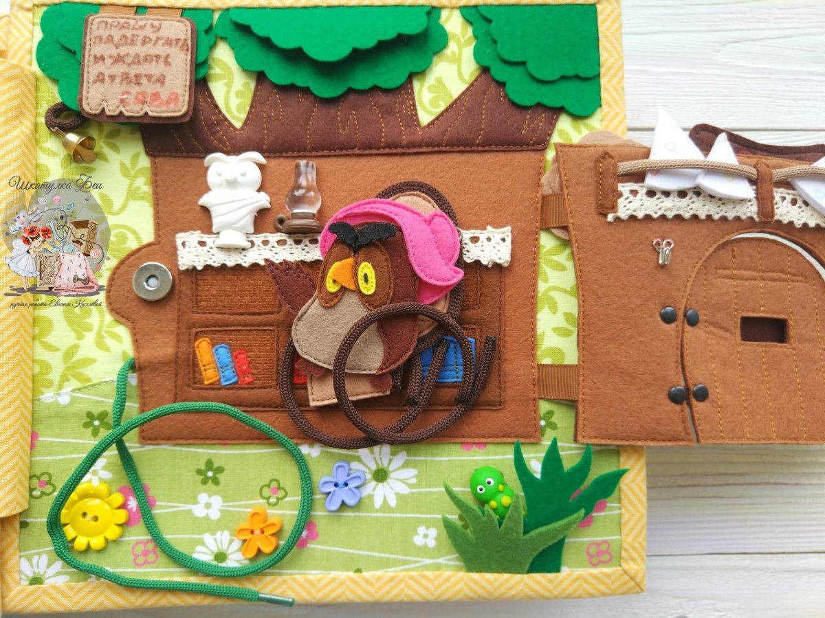 Лес Винни пуха СССР