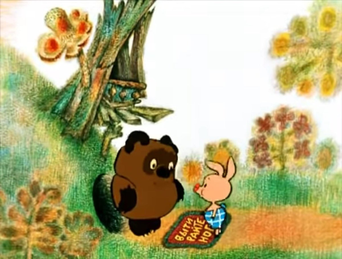 Дом Винни пуха