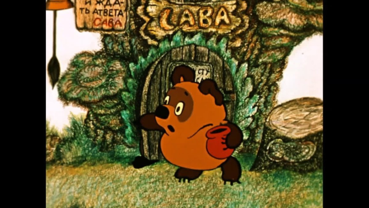 Заяц в норке для детей