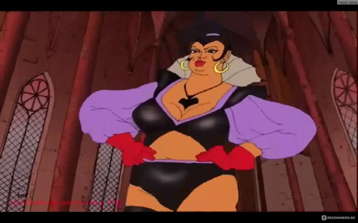 Атаманша арт