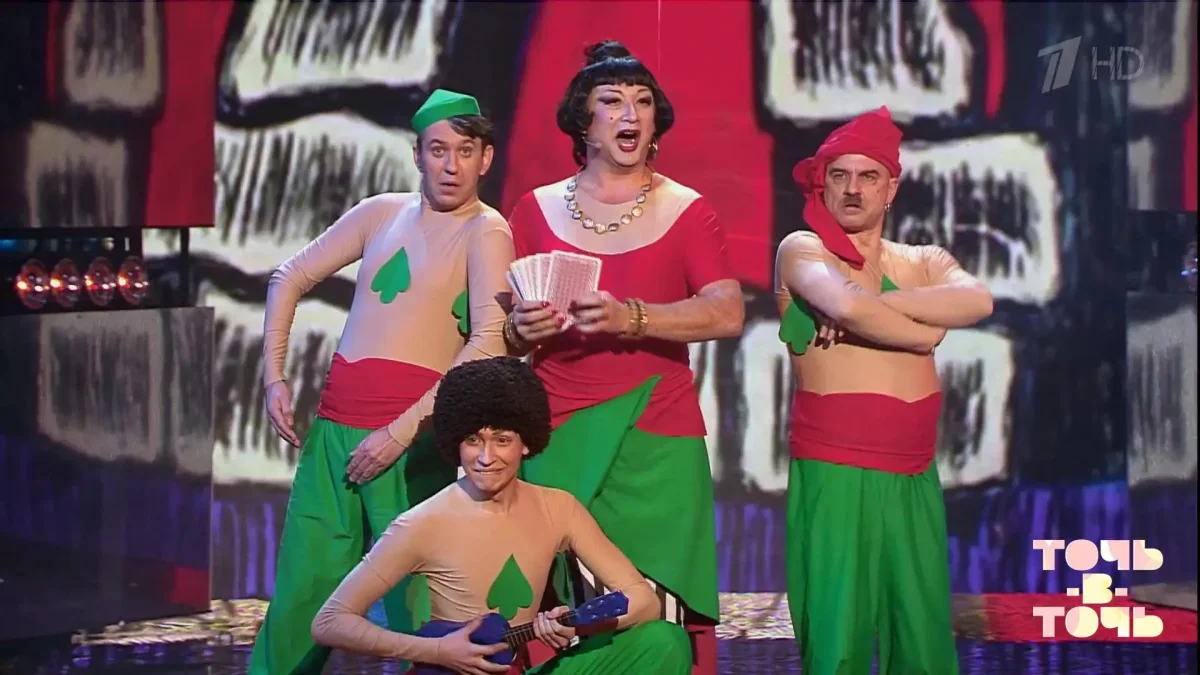 Бременские музыканты мультфильм 1969