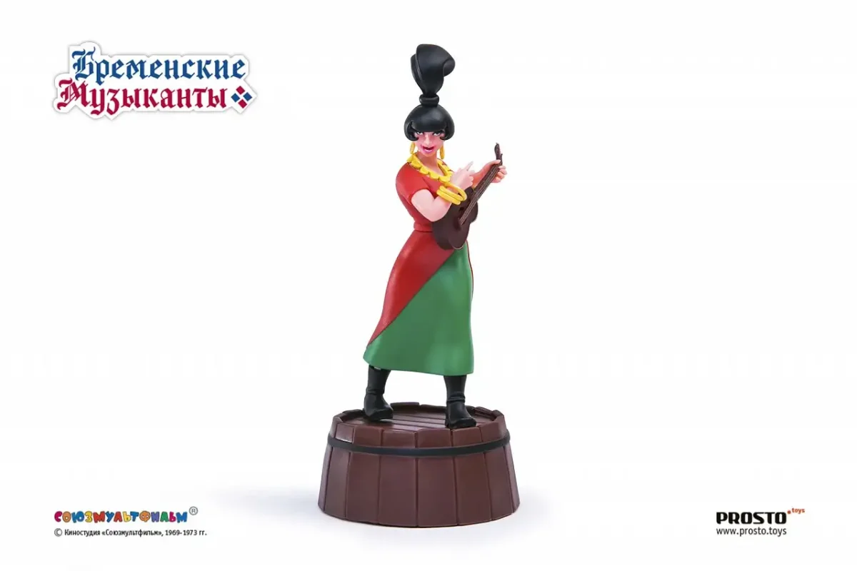 Бременские музыканты Аксенов Атаманша