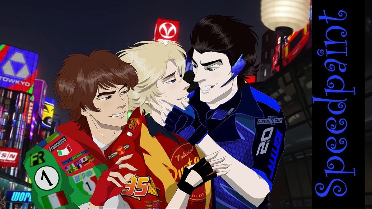 Франческо Бернулли Тачки