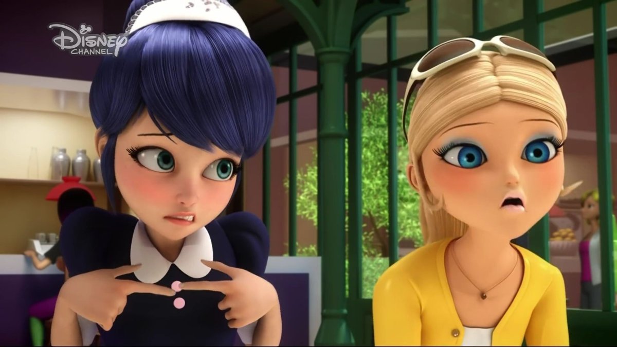 Эдриан и Хлоя