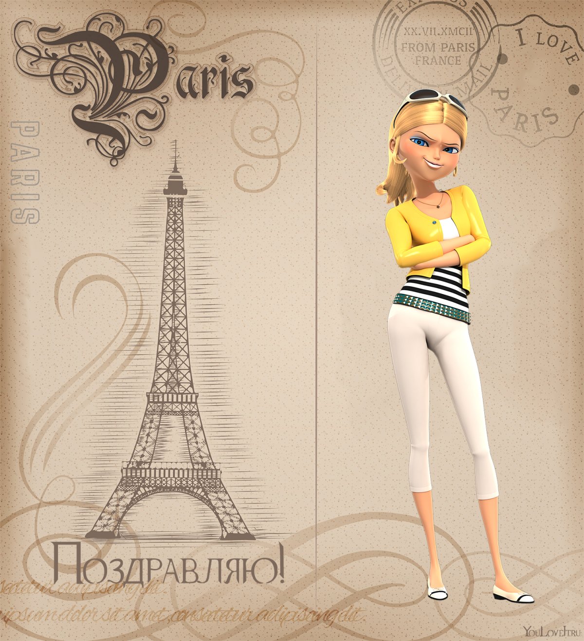 Леди баг и супер кот пчела Хлоя