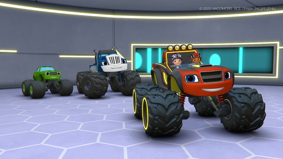 Смельчак чудо машинки