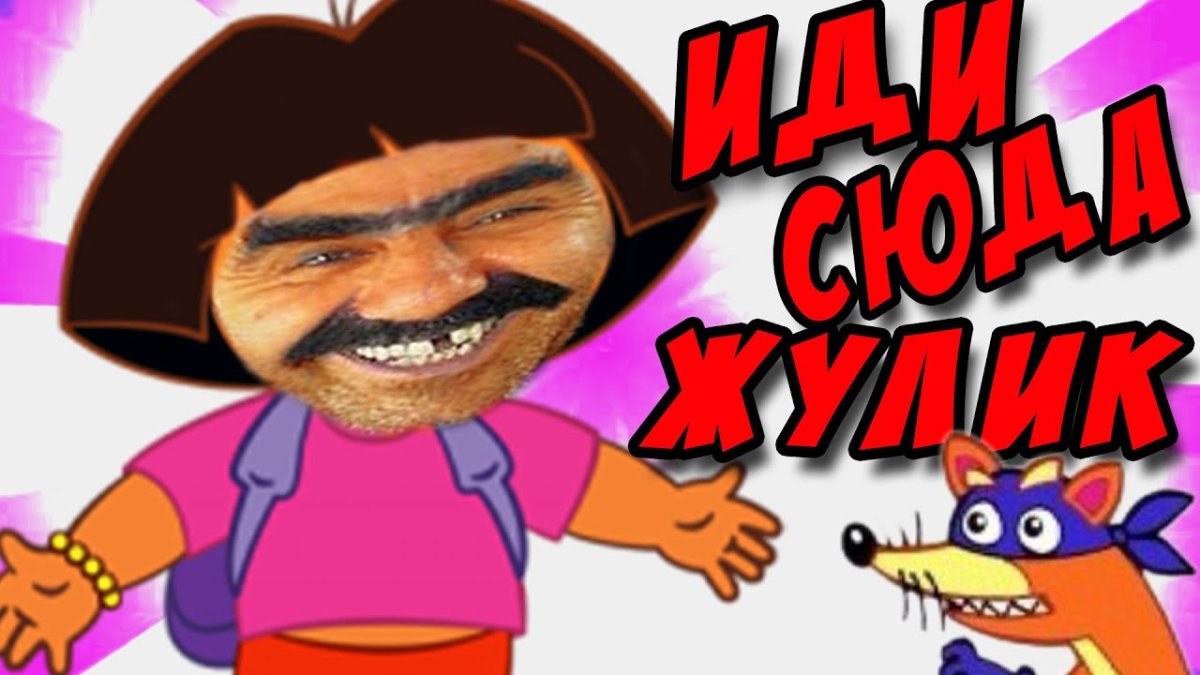 Ава для беседы в ВК