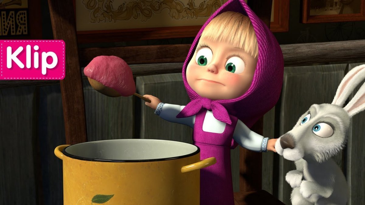 Маша и медведь Маша каша