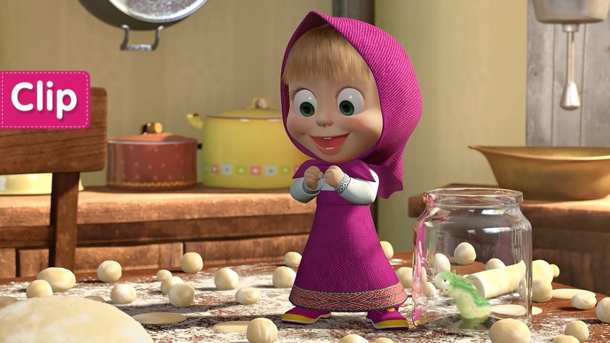 Маша и медведь Маша каша